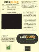 CORDURA EcoMade Canvas【取寄手数料¥1800】