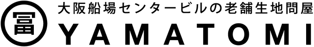 【 生地問屋YAMATOMI 】大阪船場の布・生地・テキスタイル仕入れ卸問屋/MYページ(ログイン)