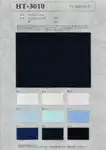T/C 208本ブロード
