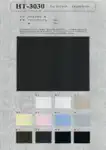 T/Cタイプライター ナチュラルワッシャー