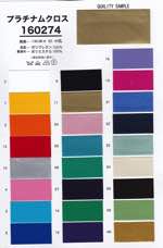プラチナムクロス
