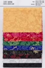 CHINA BROCADE