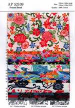 Printed Broad