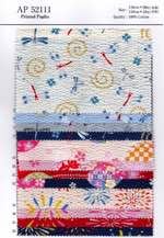 Printed Poplin