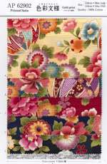 Printed Satin 色彩文様 Gold print