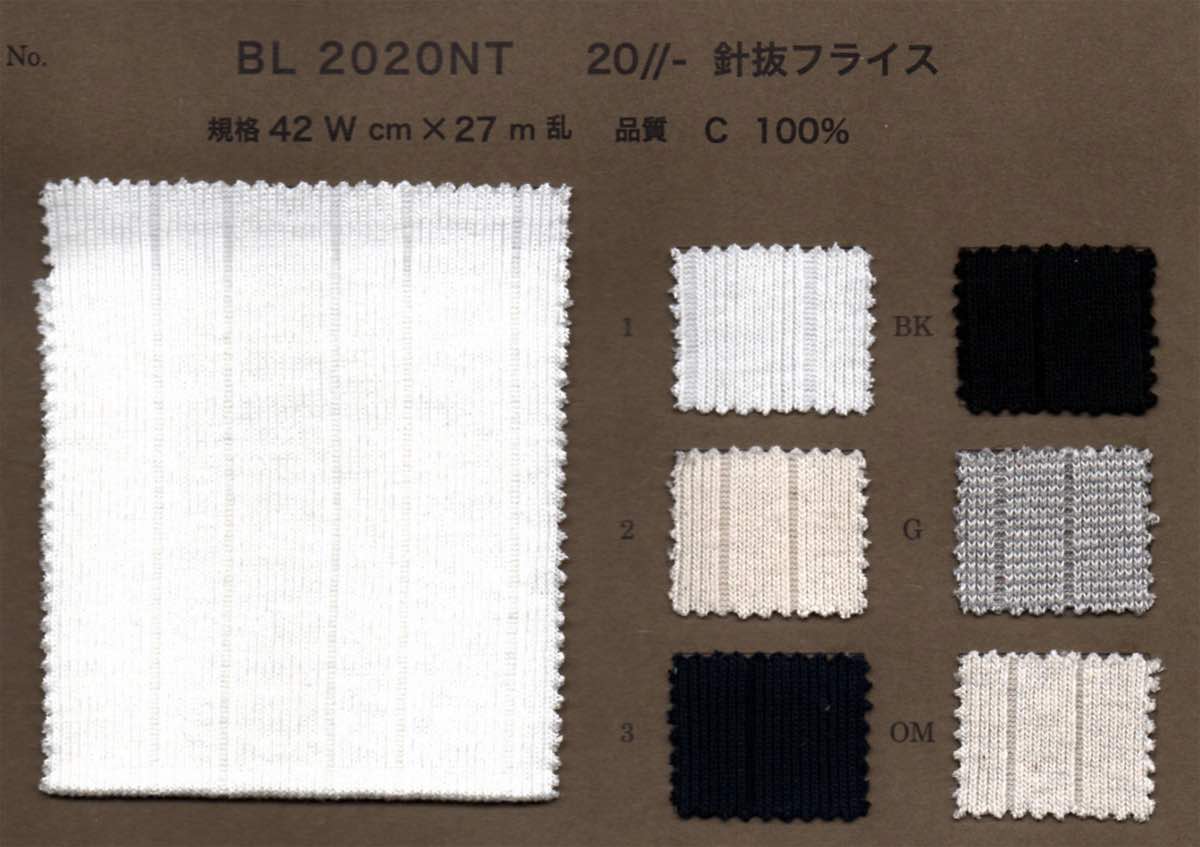 fjBL2020NT 20//- 針抜フライス | 【 生地問屋YAMATOMI 】大阪船場の布