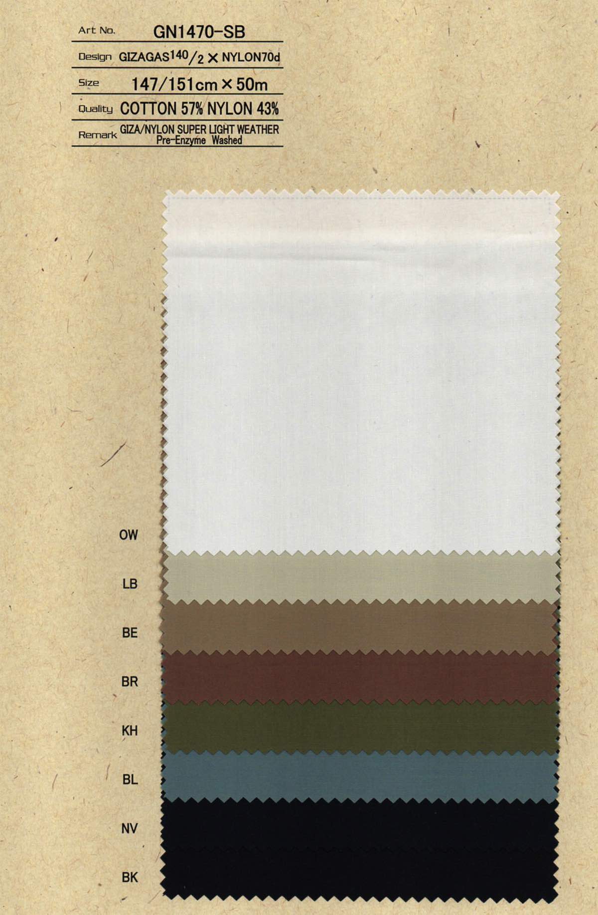 hhGN1470-SB GIZA/NYLON SUPER LIGHT WEATHER Pre-Enzyme Washed