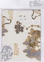 9019ドビー金入り　風神雷神