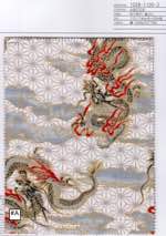 9019ドビー金入り　のぼり龍