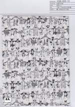 60ローン　手つなぎ動物