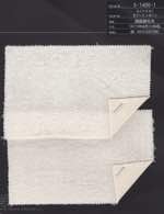 国産綿毛布　製品染用生成り