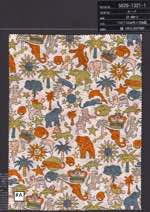 ストールローン　Animal柄