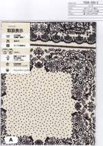 40ブロード ムース加工　ハンカチ