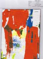 ダイヤジャガード　ペンキ