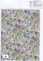 60ローン　中花