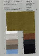 【在庫限りで終了】L1/40 Linen Twill