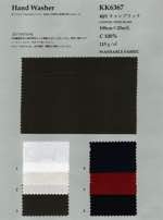 40/1　キャンブリック