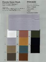 ライトモールスキン