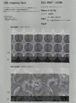シルクオーガンジーレース（ボタニカル）