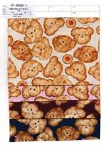 ANIMAL BREAD アニマルクッキー