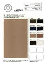 KAYANU Cotton High Density Chino Cloth