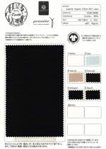 Superior Organic Cotton 60/1 Lawn