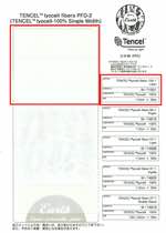 TENCEL™ lyocell fibers 100/1 Lawn