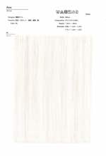 アイナ【防炎広幅ボイル】