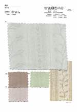 アオイ【防炎暗幕ジャガード】