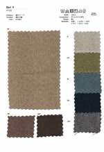 バリ2【防炎無地】