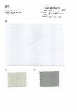 ブライン【裏ラミネート】