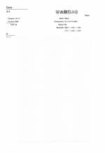 カナ【防炎広幅ボイル】