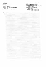 コモド【防炎ボイル】