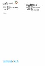 エコブロッコ【防炎ボイル】