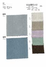 エルフ【防炎暗幕ジャガード】