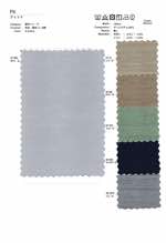 フィット【防炎暗幕無地】