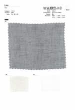 リノ【防炎ボイル】