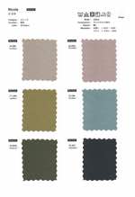 ニコル【防炎無地】