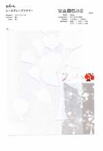 Plune.レースグレープフラワー