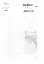 Plune.レースパンダ