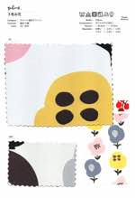 Plune.3色お花【暗幕プリント】