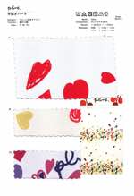 Plune.手描きハート