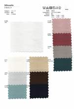 シルエット【防炎シャンタン】