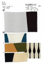 Sybilla オンダ【カットオーダーは3m迄】