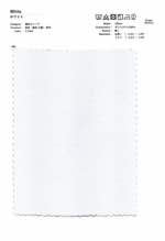 ホワイト【防炎暗幕無地】