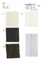 ザラ【防炎ジャガード】