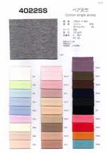 ベア天竺【カット料金1点 1500/点(カットは5m迄) ＋(法人様)取寄手数料¥2000 /(個人様)取寄手数料¥2800】