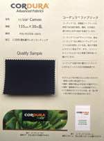 re/cor™Canvas【カット取寄手数料¥2000/反物の場合1反につき取寄手数料¥2000】