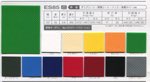 ESターポリンシリーズ　ES85F【取寄手数料¥2500】