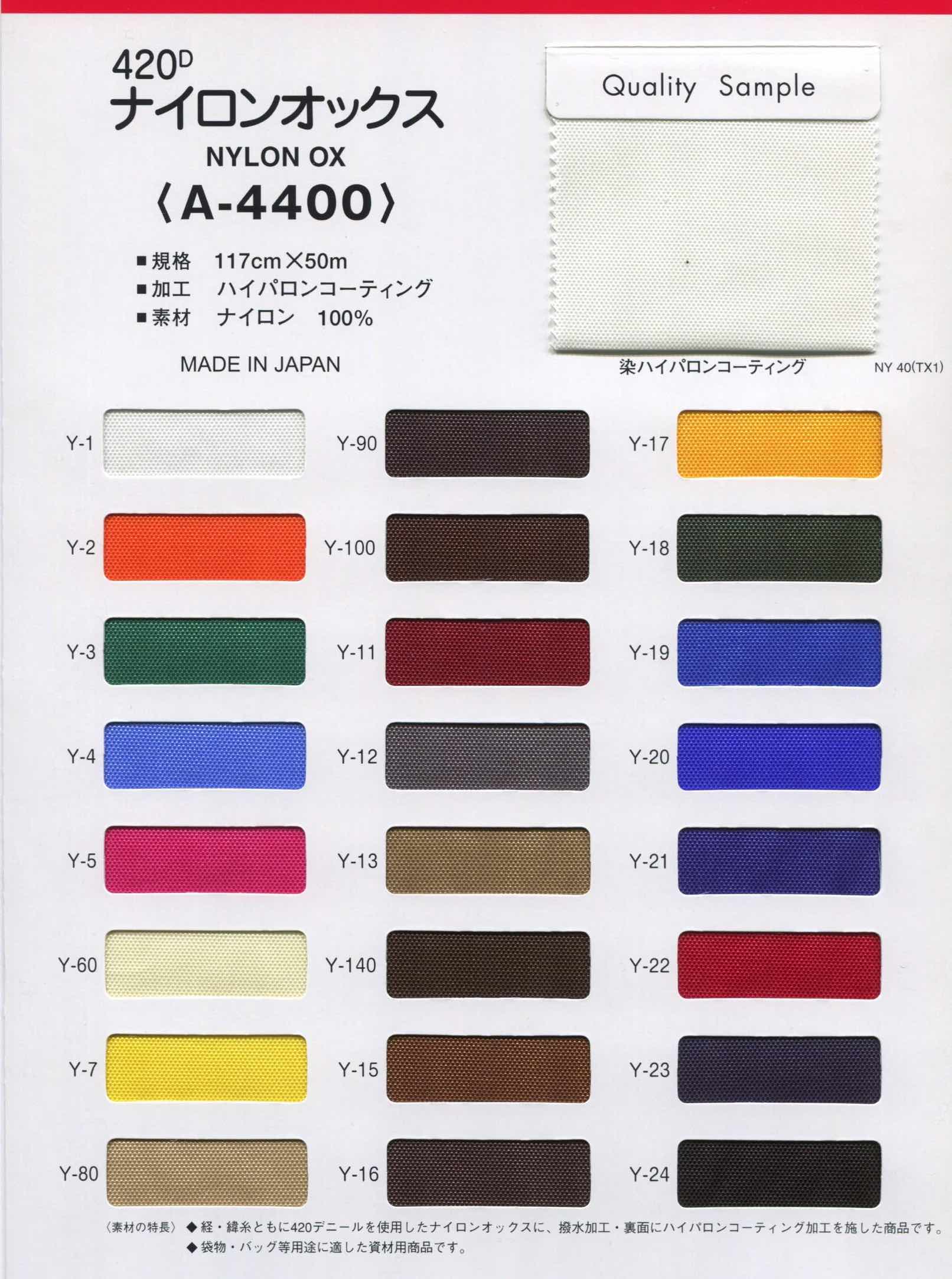 なでしこ　　ダブル　カバー付き水色 Amazon | シモジマ(Shimojima) ヘイコー 透明 OPP袋 クリスタル